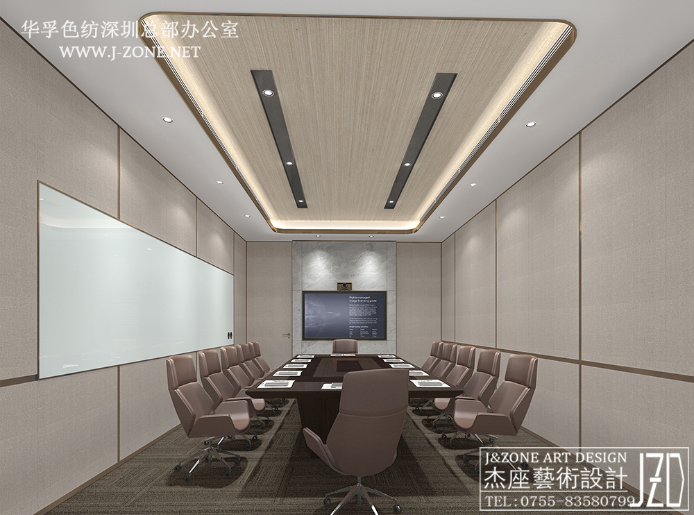 深圳餐厅设计公司,杰座艺术设计,郴州天地轩酒楼